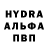 Первитин Methamphetamine HockeyBrain