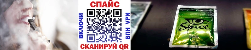 Бутират 99% мориарти какой сайт Нахабино даркнет сайт