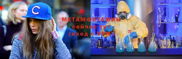 mdpv Верхний Тагил