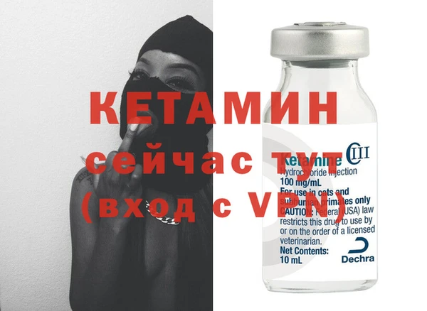 a pvp Верея