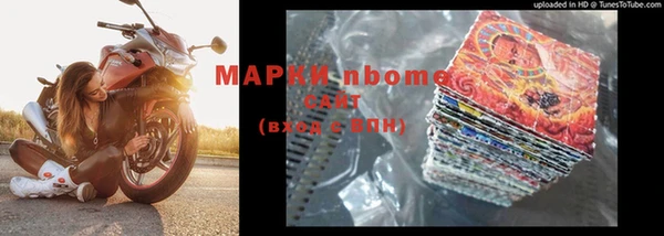 a pvp Верея