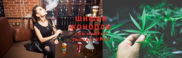 первитин Верхнеуральск