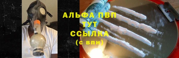 первитин Верхнеуральск