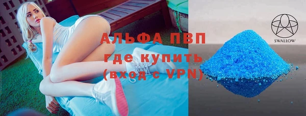 mdpv Верхний Тагил