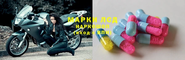 a pvp Верея
