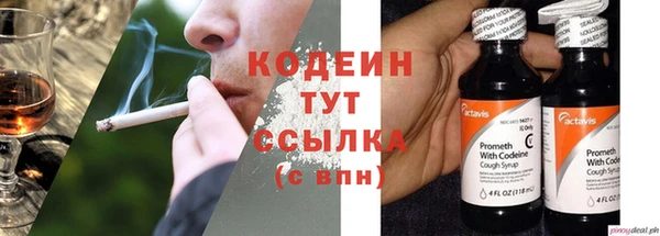 a pvp Верея