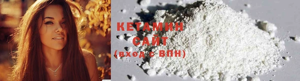 первитин Верхнеуральск