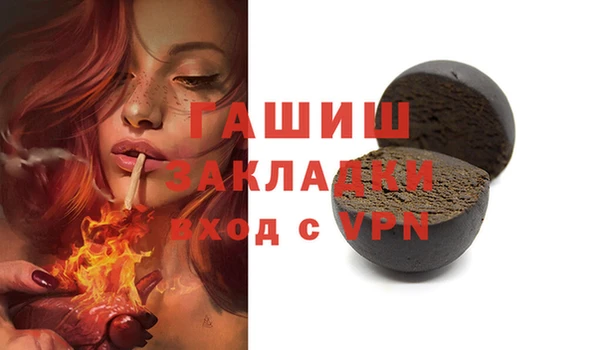 mdpv Верхний Тагил