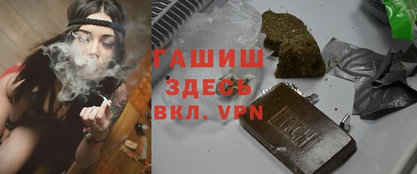 mdpv Верхний Тагил