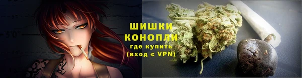 mdpv Верхний Тагил