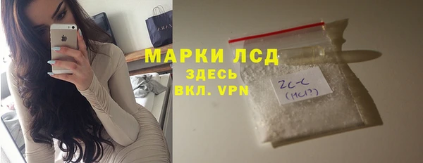 a pvp Верея