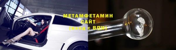 mdpv Верхний Тагил