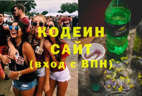 mdpv Верхний Тагил