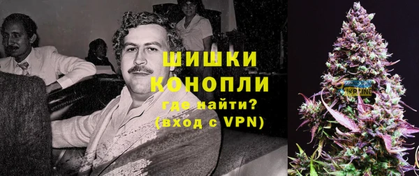 mdpv Верхний Тагил
