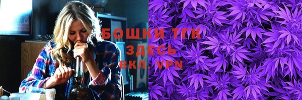 a pvp Верея