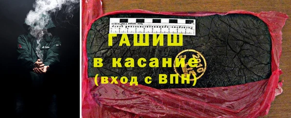 a pvp Верея