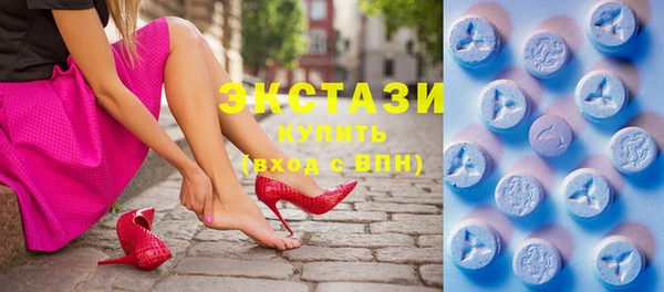 mdpv Верхний Тагил