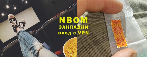 a pvp Верея