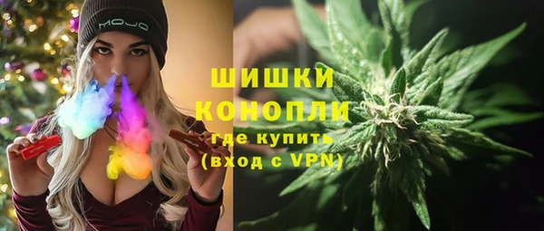mdpv Верхний Тагил
