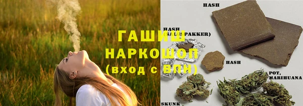 a pvp Верея