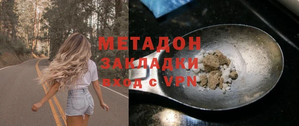 a pvp Верея