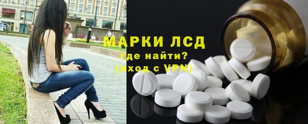 a pvp Верея