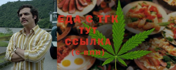 a pvp Верея